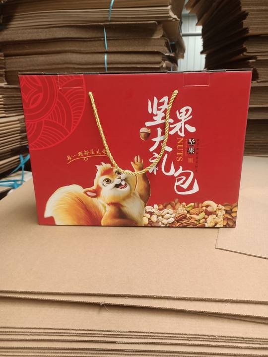 彩印纸盒包装厂